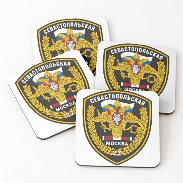 Item preview, 27th Separate Guards Sevastopolskaya Motor Rifle Brigade Emblem designed and sold by CharlieDesings.