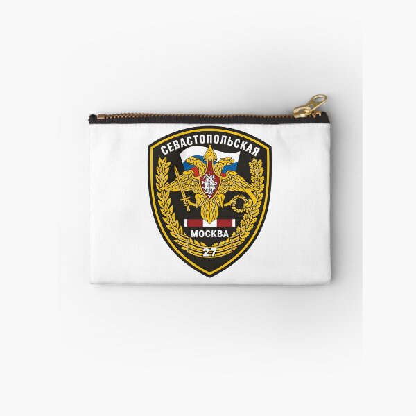 Item preview, 27th Separate Guards Sevastopolskaya Motor Rifle Brigade Emblem designed and sold by CharlieDesings.