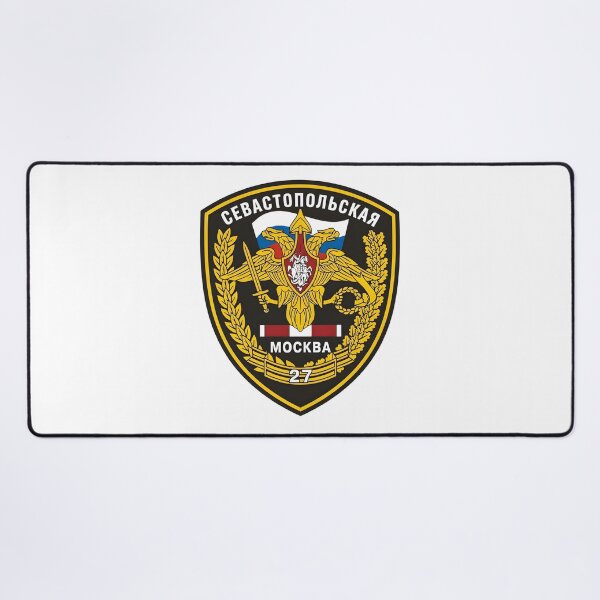 Item preview, 27th Separate Guards Sevastopolskaya Motor Rifle Brigade Emblem designed and sold by CharlieDesings.