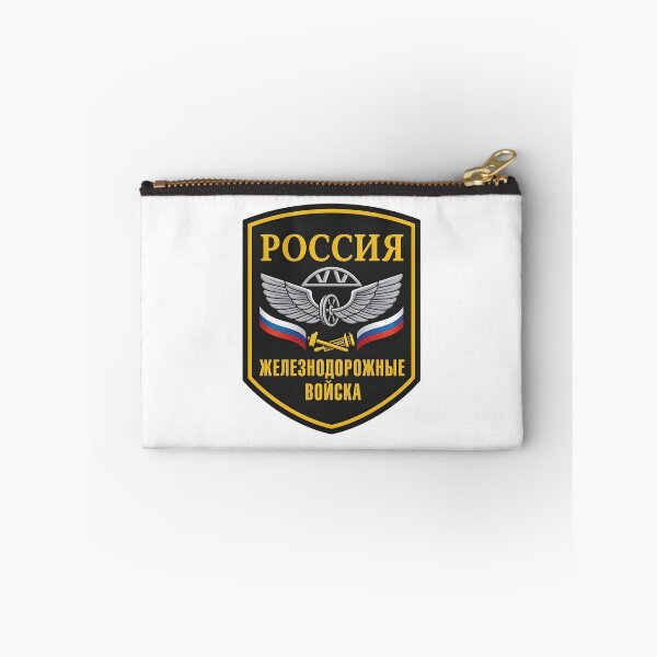 Item preview, Russian Railway Troops Official Military Patch Emblem designed and sold by CharlieDesings.