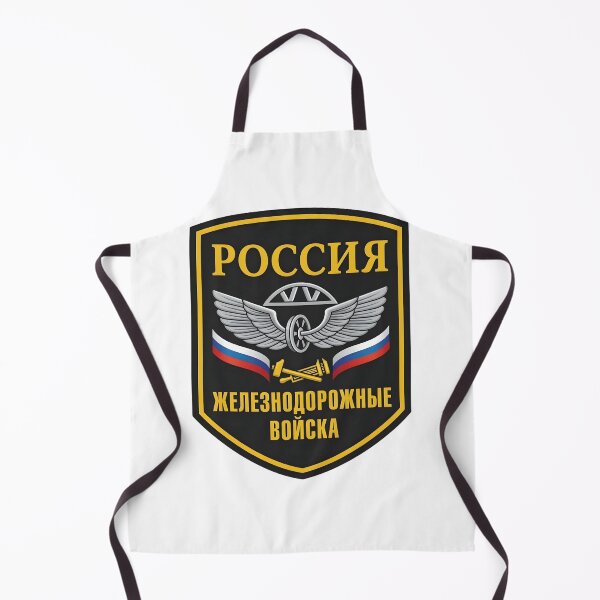 Item preview, Russian Railway Troops Official Military Patch Emblem designed and sold by CharlieDesings.