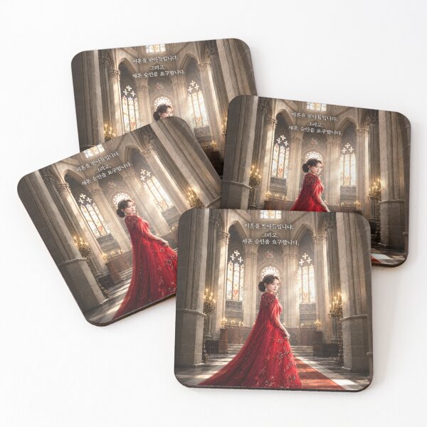 Item preview, The Remarried Empress kdrama , Shin Min Ah designed and sold by Kimsoung.