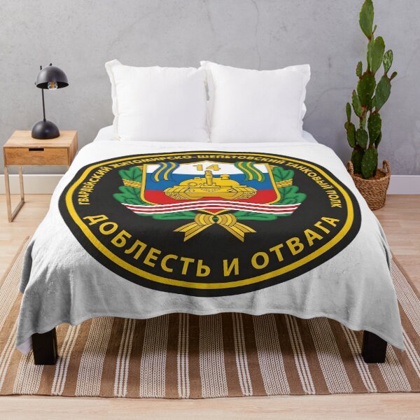 Item preview, 14th Guards Zhitomir-Shepetovka Tank Regiment Emblem designed and sold by CharlieDesings.