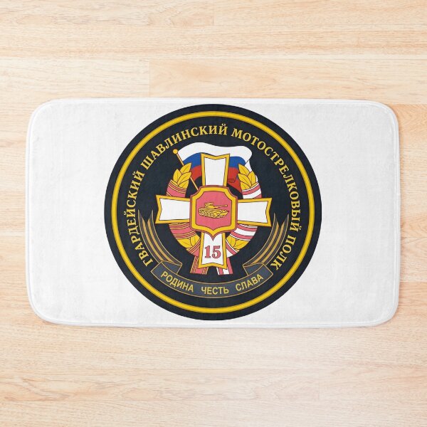 Item preview, 15th Guards Shavlinsky Motor Rifle Regiment Emblem designed and sold by CharlieDesings.