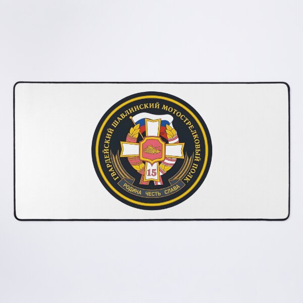 Item preview, 15th Guards Shavlinsky Motor Rifle Regiment Emblem designed and sold by CharlieDesings.
