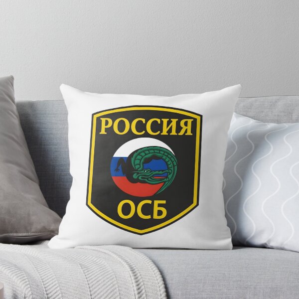 Item preview, Russian Internal Security Service (OSB) Crocodile Patch Emblem designed and sold by CharlieDesings.