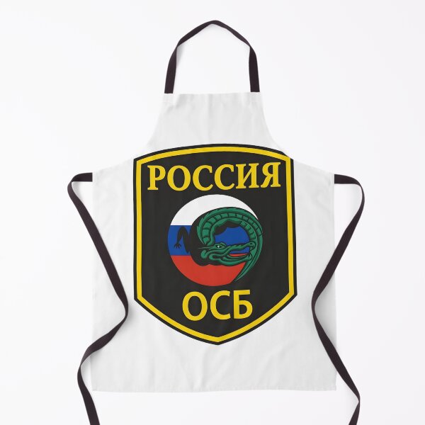 Item preview, Russian Internal Security Service (OSB) Crocodile Patch Emblem designed and sold by CharlieDesings.