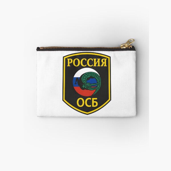 Item preview, Russian Internal Security Service (OSB) Crocodile Patch Emblem designed and sold by CharlieDesings.