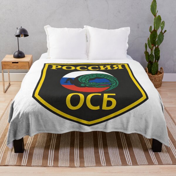 Item preview, Russian Internal Security Service (OSB) Crocodile Patch Emblem designed and sold by CharlieDesings.