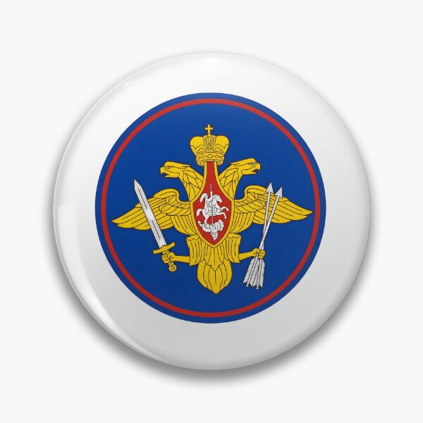 Item preview, Emblem of the Strategic Rocket Forces of the Russian Federation (RVSN) designed and sold by CharlieDesings.