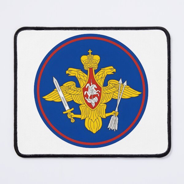 Item preview, Emblem of the Strategic Rocket Forces of the Russian Federation (RVSN) designed and sold by CharlieDesings.