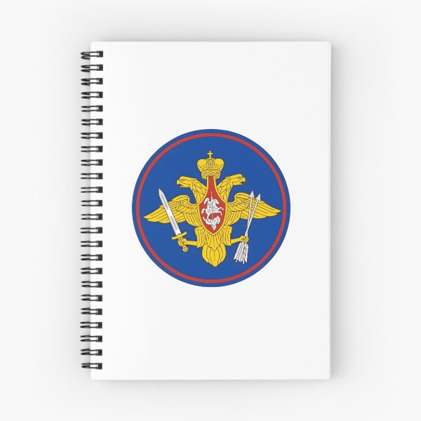 Item preview, Emblem of the Strategic Rocket Forces of the Russian Federation (RVSN) designed and sold by CharlieDesings.
