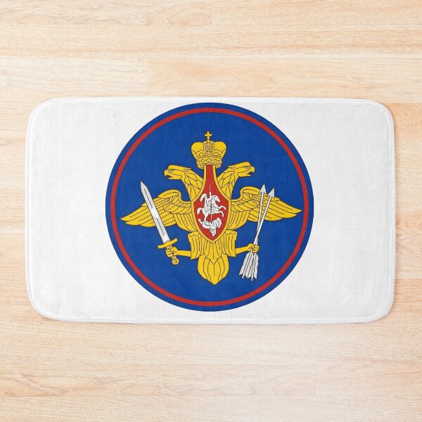 Item preview, Emblem of the Strategic Rocket Forces of the Russian Federation (RVSN) designed and sold by CharlieDesings.