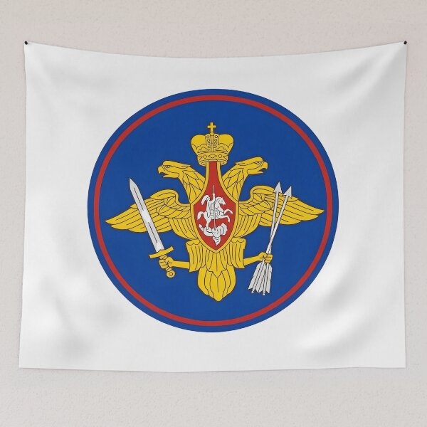 Item preview, Emblem of the Strategic Rocket Forces of the Russian Federation (RVSN) designed and sold by CharlieDesings.