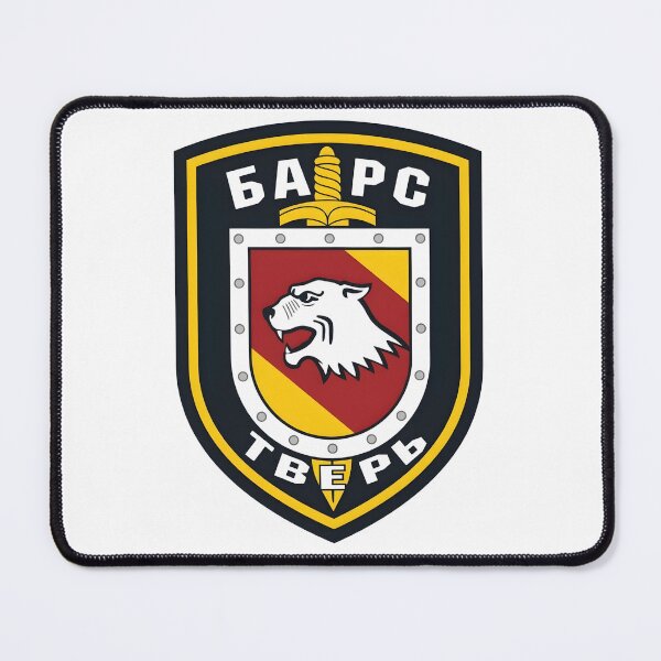 Item preview, BARS Tver Special Operations Unit Emblem designed and sold by CharlieDesings.