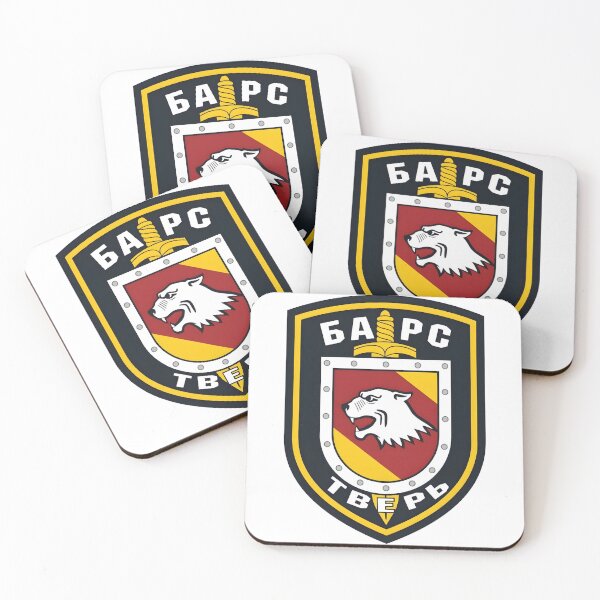 Item preview, BARS Tver Special Operations Unit Emblem designed and sold by CharlieDesings.