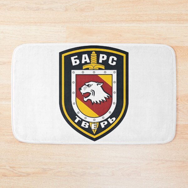 Item preview, BARS Tver Special Operations Unit Emblem designed and sold by CharlieDesings.
