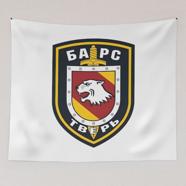 Item preview, BARS Tver Special Operations Unit Emblem designed and sold by CharlieDesings.