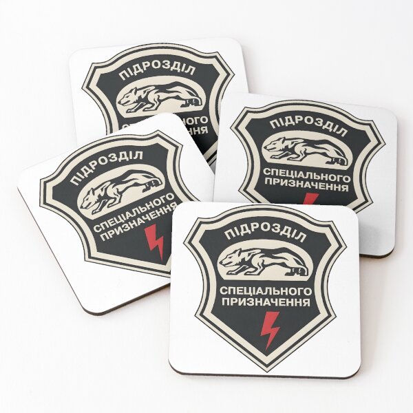 Item preview, Ukrainian Special Purpose Unit Wolf & Lightning Patch Emblem designed and sold by CharlieDesings.