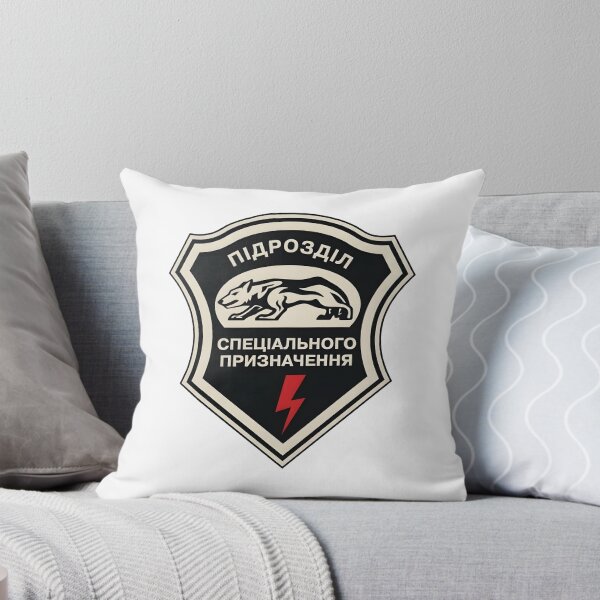 Item preview, Ukrainian Special Purpose Unit Wolf & Lightning Patch Emblem designed and sold by CharlieDesings.