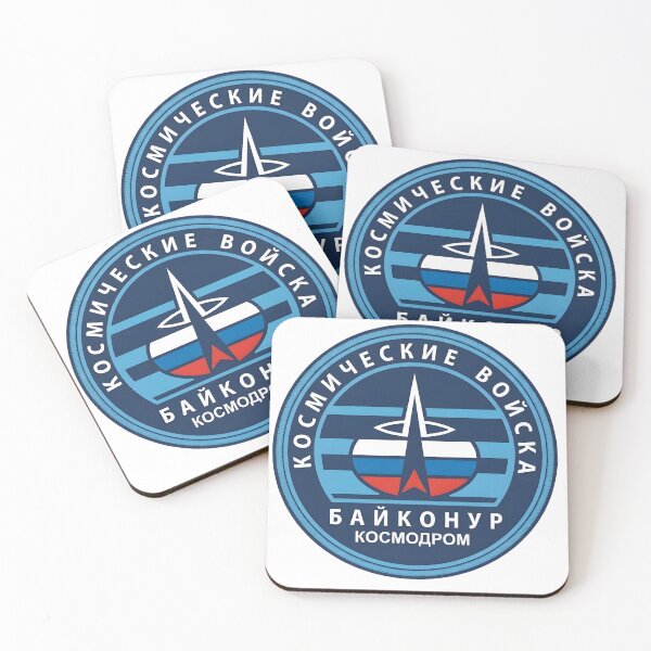 Item preview, Russian Space Forces Baikonur Cosmodrome Emblem designed and sold by CharlieDesings.