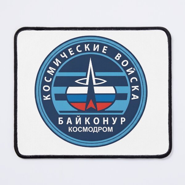 Item preview, Russian Space Forces Baikonur Cosmodrome Emblem designed and sold by CharlieDesings.