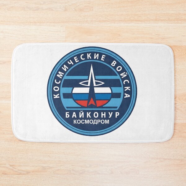 Item preview, Russian Space Forces Baikonur Cosmodrome Emblem designed and sold by CharlieDesings.