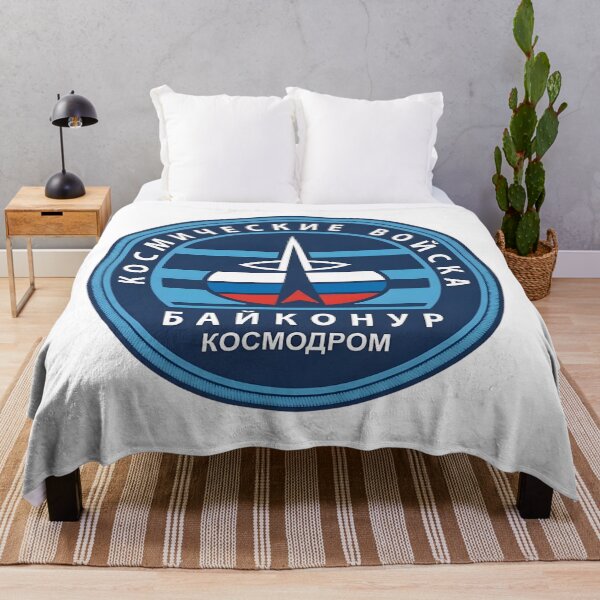 Item preview, Russian Space Forces Baikonur Cosmodrome Emblem designed and sold by CharlieDesings.