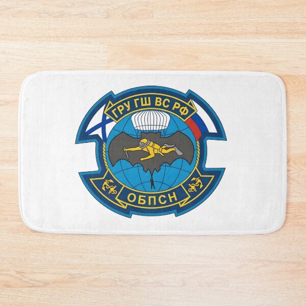Item preview, GRU Special Reconnaissance Naval Combat Diver Patch Emblem designed and sold by CharlieDesings.