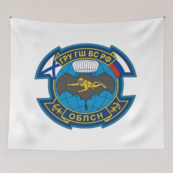 Item preview, Emblema del parche del buzo de combate naval de reconocimiento especial del GRU designed and sold by CharlieDesings.