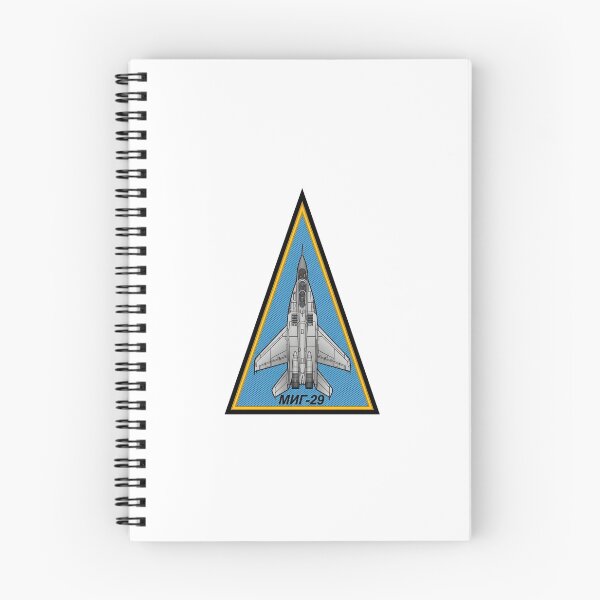 Item preview, SRJ Yugoslavia (1992 - 2003) Air Force - Mig 29 Patch designed and sold by CharlieDesings.