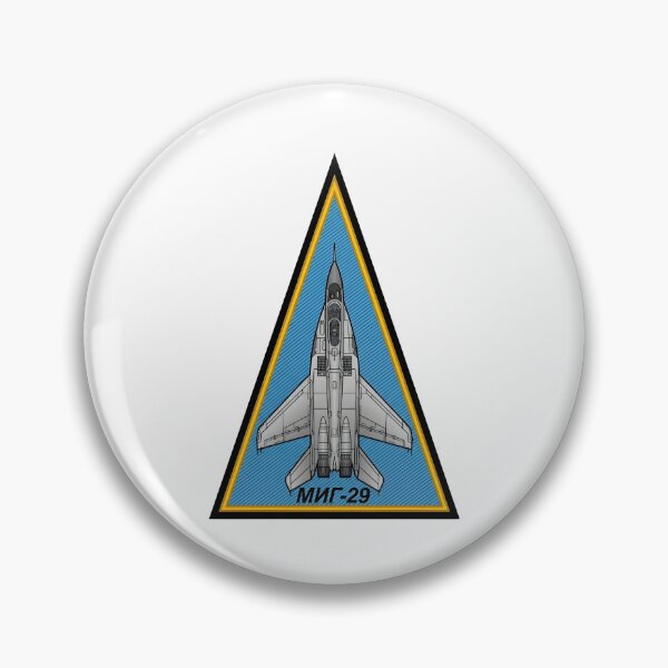 Item preview, SRJ Yugoslavia (1992 - 2003) Air Force - Mig 29 Patch designed and sold by CharlieDesings.