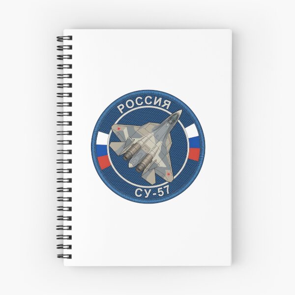Item preview, Sukhoi Su-57 Felon Russian Aerospace Forces Patch designed and sold by CharlieDesings.