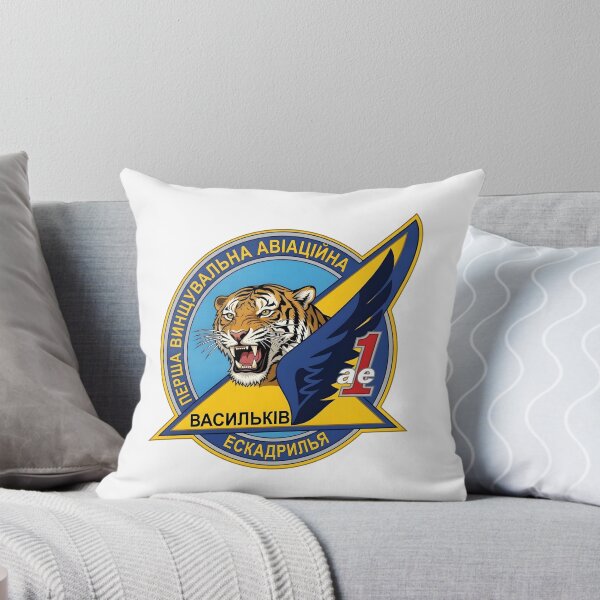 Item preview, Ukrainian Air Force 1st Fighter Aviation Squadron Vasylkiv Patch designed and sold by CharlieDesings.