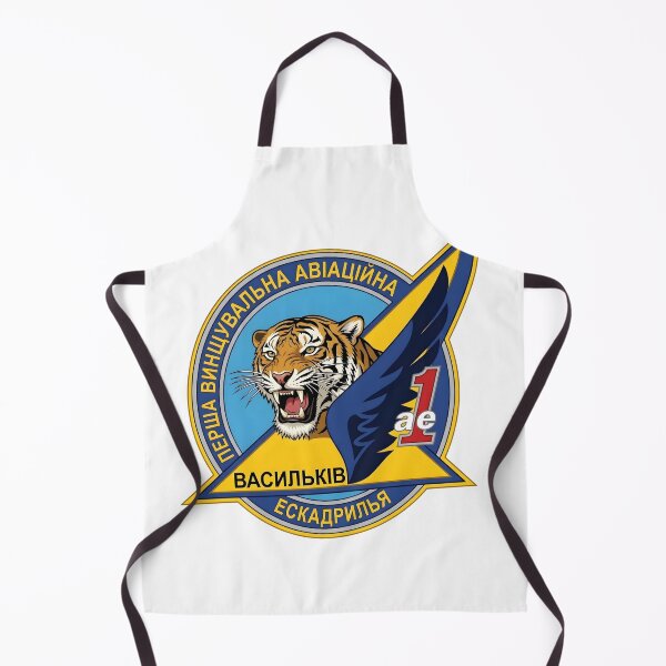 Item preview, Ukrainian Air Force 1st Fighter Aviation Squadron Vasylkiv Patch designed and sold by CharlieDesings.
