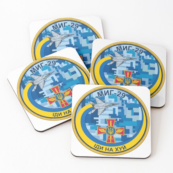 Item preview, Ukrainian Air Force MiG-29 Digital Camouflage Emblem designed and sold by CharlieDesings.