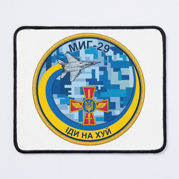 Item preview, Ukrainian Air Force MiG-29 Digital Camouflage Emblem designed and sold by CharlieDesings.