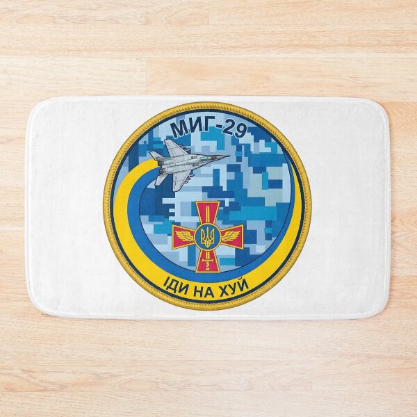 Item preview, Ukrainian Air Force MiG-29 Digital Camouflage Emblem designed and sold by CharlieDesings.