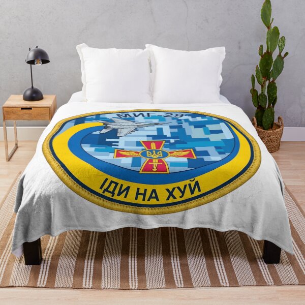 Item preview, Ukrainian Air Force MiG-29 Digital Camouflage Emblem designed and sold by CharlieDesings.