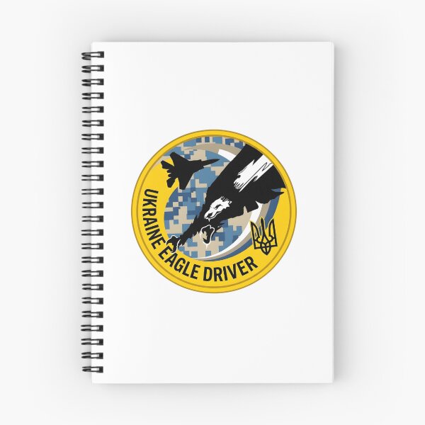 Item preview, Ukrainian Air Force "Ukraine Eagle Driver" Tactical Patch designed and sold by CharlieDesings.