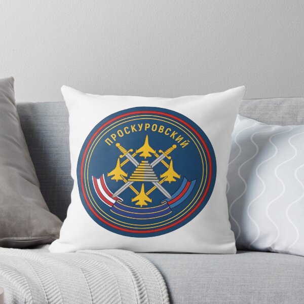Item preview, Russian Air Force Proskurovsky Fighter Aviation Regiment Patch designed and sold by CharlieDesings.