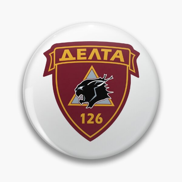 Item preview, 126th Coastal Defense Brigade Delta Unit Panther Patch designed and sold by CharlieDesings.