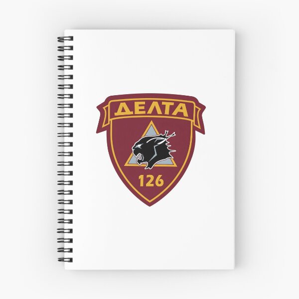 Item preview, 126th Coastal Defense Brigade Delta Unit Panther Patch designed and sold by CharlieDesings.