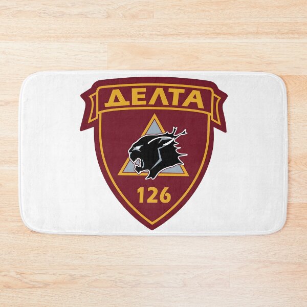 Item preview, 126th Coastal Defense Brigade Delta Unit Panther Patch designed and sold by CharlieDesings.