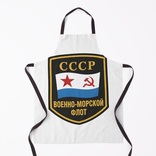 Item preview, Soviet Navy USSR Naval Forces Shield Patch (Voenno-Morskoy Flot) designed and sold by CharlieDesings.