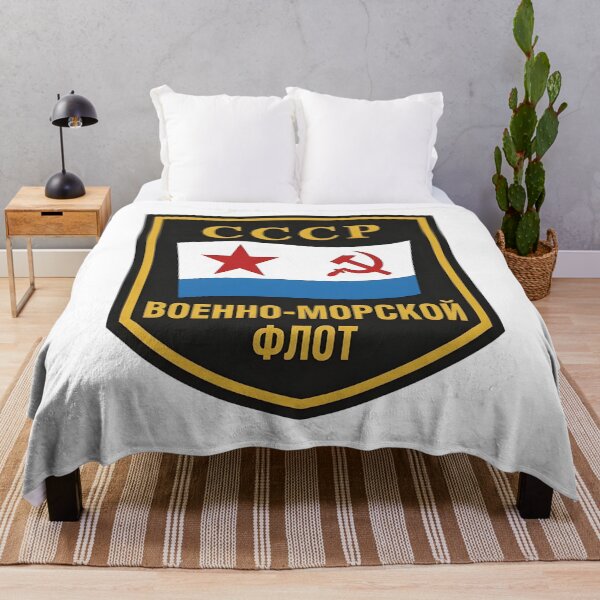 Item preview, Soviet Navy USSR Naval Forces Shield Patch (Voenno-Morskoy Flot) designed and sold by CharlieDesings.