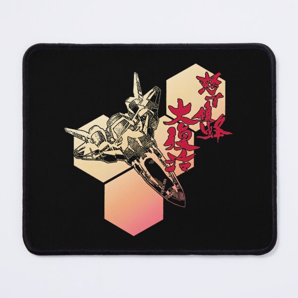 Item preview, Dodonpachi Inspired Bullet Hell Arcade Shooter Design by Huesitos designed and sold by Dibes81.