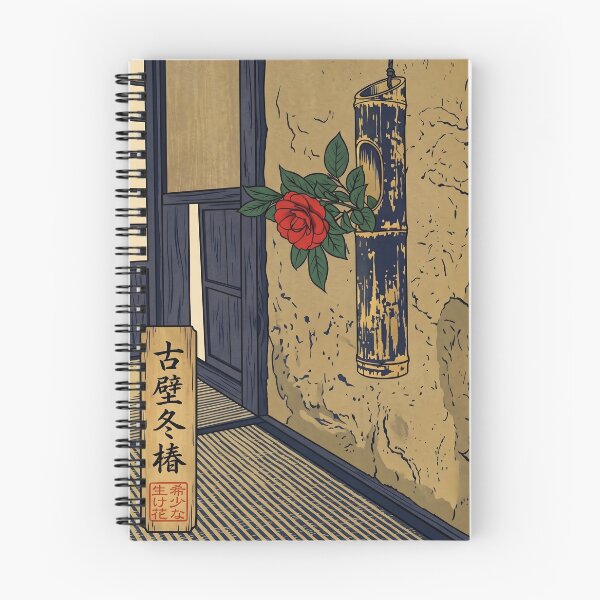 Item preview, Ukiyo-e Camellia Bamboo Ikebana Art designed and sold by conohitoAI-ArtGallery.