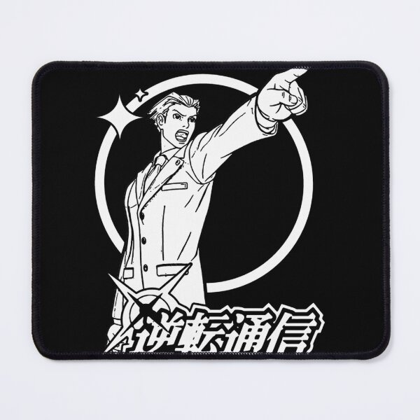 Item preview, Ace Attorney Inspired Legal Drama Art Design designed and sold by Dibes81.