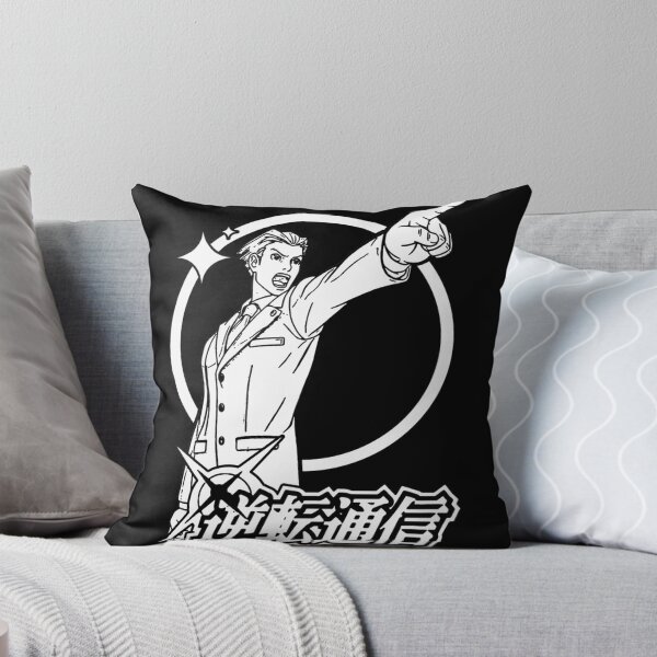 Item preview, Ace Attorney Inspired Legal Drama Art Design designed and sold by Dibes81.